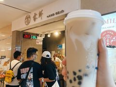 -雾鲜(KKMALL店)