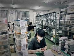-日本手作眼镜·久川睛匠(新中关购物中心店)
