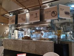 -天府掌柜(九眼桥店)