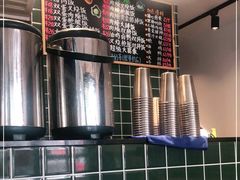 -渣·餐厅(西斗门店)