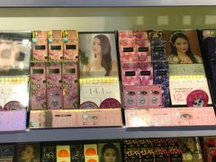 -4iNLOOK美瞳店(上海日月光中岛店)