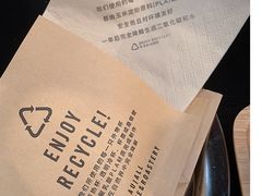 -Au Cafe&Roastery(华侨城店)