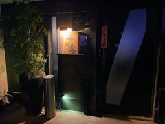-串鑫