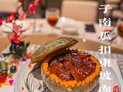 -寻味顺德·珍之宝酒楼(杏坛店)