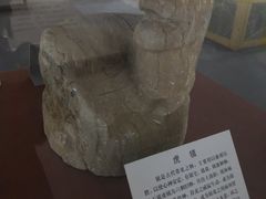 -古陶文明博物馆