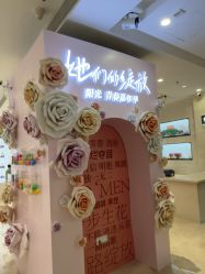 -深圳阳光医疗美容医院·旗舰店