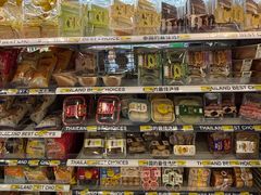 -7-Eleven(don mueang international airport)