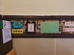 -大哥餐厅(西城花园店)