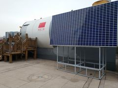 -陕西自然博物馆