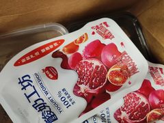 -来之顺海鲜菜馆·青岛菜·始于1993(栈桥店)