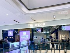 -兰湘子·湘菜小炒(石家庄万象城店)