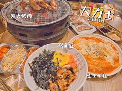 芝士年糕-韩国料理大力士(屏风街店)