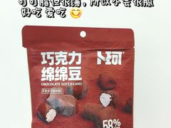 -深圳阳光酒店