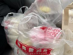 -固海糕团店