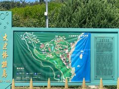 -棒棰岛宾馆景区