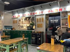 -黑白电视老长沙吃货铺(南岗万达店)