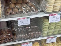 -稻香村(崇菜店)