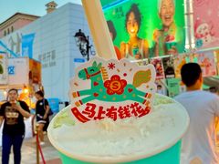 -枫叶小镇奥特莱斯