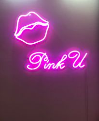 店内环境-Pink You美甲美睫纹绣定制中心