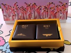 -好利来(红旗万达店)