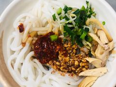 -再回首鸡肉米线(人民路一店)