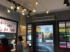 -恋萍小吃(时代店)