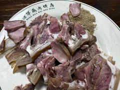 -清真永恒华威肉饼(潘家园店)
