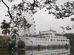 -左海海底世界