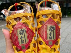 -御手信(古港店)