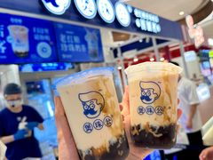 -深圳龙华星河COCO City(民治店)