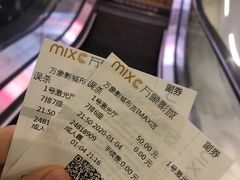 -万象影城(深圳布吉万象汇IMAX店)