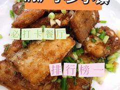 -小乡小镇·传承桐庐土菜·老板亲自烧的菜