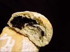 紫米麻薯-面包与我Bread Or Me(长城汇店)