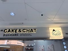 -静宜和她的朋友(星海广场店)