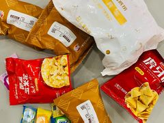 -海底捞火锅(仓山爱琴海店)
