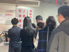 -雪园小吃部(天桥商场店)