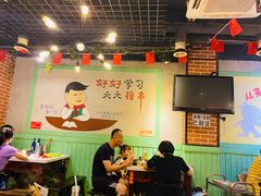 大堂-钢管厂五区小郡肝串串香(通锦桥店)
