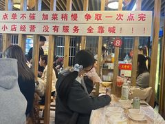 -郑记•不夜城烧烤•龙虾•虾蟹(黄鹤楼店)