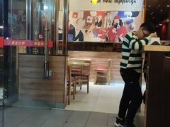 门面-尊宝比萨(黄泥磅店)
