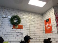 大堂-赏饮·WILL TEA