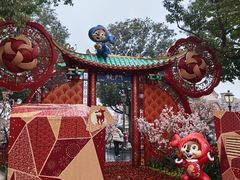 -上海迪士尼度假区