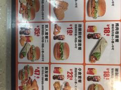 菜单-华莱士·全鸡汉堡(宝岗店)