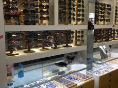 -广州宝岛眼镜武汉和光眼镜市场西区店