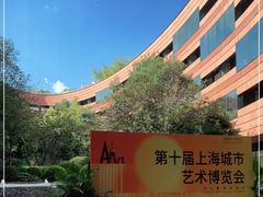 -上海衡山路十二号华邑酒店