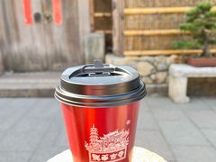 燕麦咖啡-龙华素斋(龙华路店)