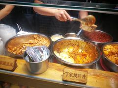 -周小亮丁家坡洋芋(全国总店)