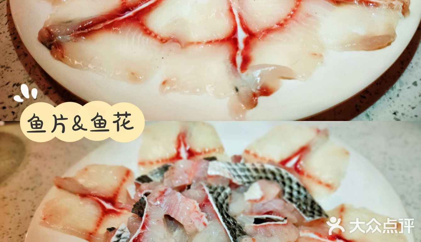 三亚探店 | 林达奥特莱斯·魔嘟鲜鱼捞