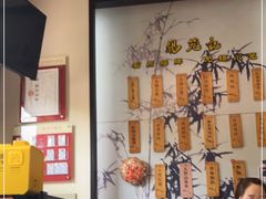 -锡笼记·无锡小笼(大润发店)