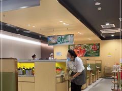 -海底捞火锅(吾悦广场店)