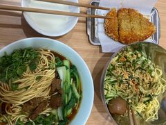-醉面(西直门凯德茂店)